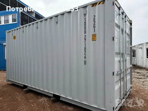 Транспортен контейнер, снимка 4 - Стругове - 56314936