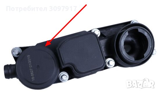 Мембрана клапан картерни газове MERCEDES OM646 OM648 2.2-3.2CDI A6460100162 ,A6460101130, снимка 3 - Части - 44146483