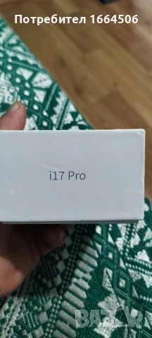 сгъваем телефон, снимка 2 - Други - 56233845