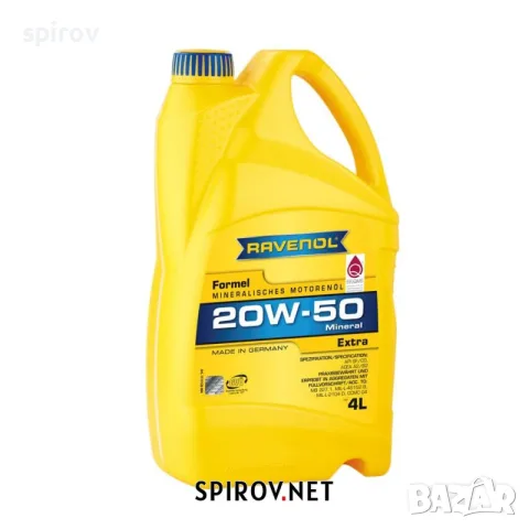 Моторно масло RAVENOL Formel Extra 20W-50 4L