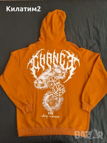 hoodie суитчър размер мъжко С