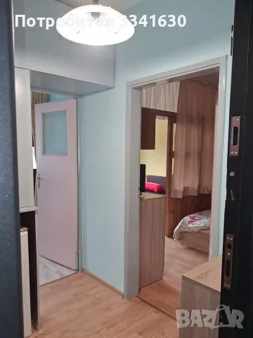 Едностаен апартамен, гр. Смолян., снимка 11 - Апартаменти - 55936507