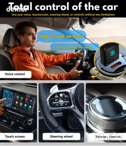Безжичен CarPlay 2026, съвместим с Android Auto | Bluetooth адаптер за iPhone и Android, снимка 9 - Аксесоари и консумативи - 53429492