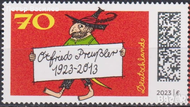 Чистa маркa Отфрид Пройслер писател 2023 от Германия