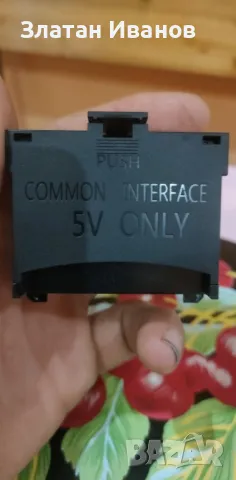 Преходник за CАМ модул 