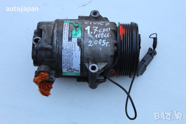 Компресор климатик Хонда сивик 7 05г Honda civic 7 2005, снимка 2 - Части - 44208677