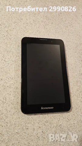 lenovo ideapad a3000-h