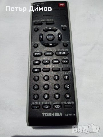 TOSHIBA- SE-R0179-Оригинално дистанционно за DVD, снимка 1 - Дистанционни - 41659304