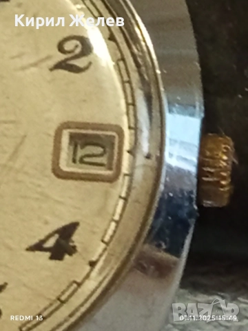 Стар механичен часовник мъжки SEKONDA USSR работи рядък за КОЛЕКЦИЯ 51501, снимка 7 - Антикварни и старинни предмети - 52333455