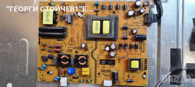 LT-49VU63M  СЪС СЧУПЕНА МАТРИЦА, снимка 5 - Части и Платки - 36299444