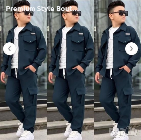 Комплект за момчета от 3 части, снимка 2 - Детски комплекти - 53645545