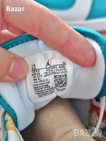 Нови Оригинални Мъжки Обувки Кецове Маратонки Размер 43 Номер 27.5см Стелка Nike Air Jordan 1 Low, снимка 4 - Маратонки - 41424772