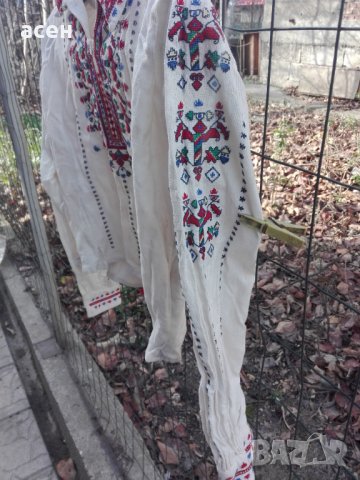 авт. риза , снимка 3 - Други ценни предмети - 35839490