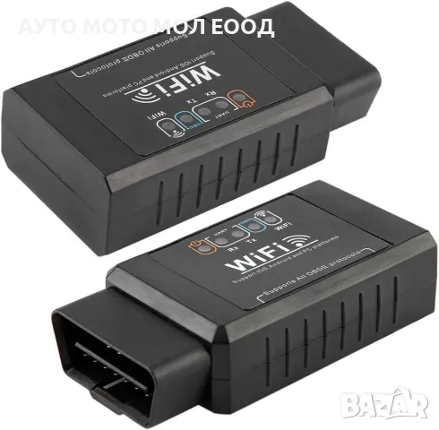 Тестер за автомобилна диагностика, OBD2, WI-FI - IOS/Android*, снимка 2 - Аксесоари и консумативи - 49941157