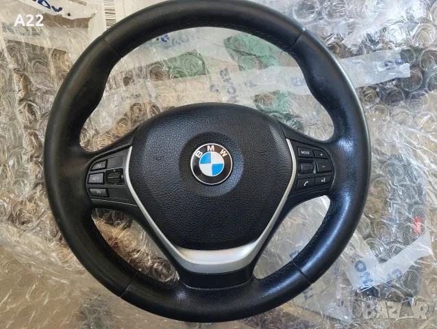 Волан с ейрбег от БМВ Ф36 2016г. става и за Ф20 Ф30 Ф32 F36 F32 F30 F20 bmw