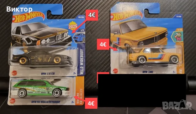 Hot Wheels колички / моделчета, снимка 2 - Коли, камиони, мотори, писти - 55905953