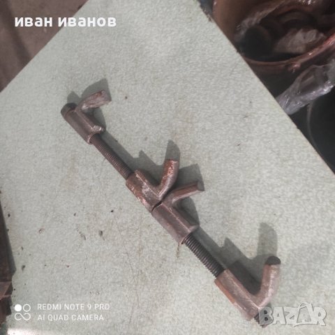 Скоба Проужини Двойна , снимка 8 - Селскостопанска техника - 40141646