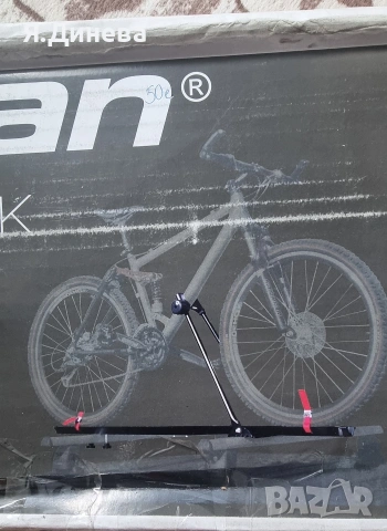 Стойка за велосипед Swagman , снимка 4 - Аксесоари и консумативи - 53444508