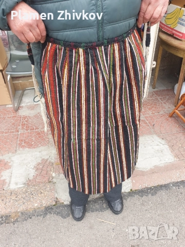 престилка / фута , предскутник /