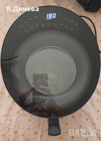 Ейр фраер Russell Hobbs 1500w, снимка 5 - Фритюрници - 55791761