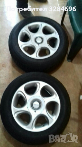 Гуми с джанти