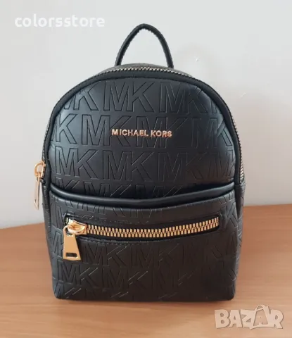 Луксозна раница  Michael Kors код SG 407, снимка 2 - Раници - 33638423