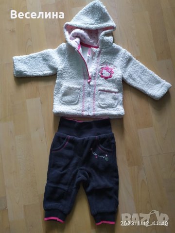 Бебешки гащеризони , снимка 8 - Бебешки гащеризони - 39278826