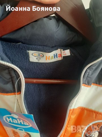 Зимно детско яке , снимка 5 - Детски якета и елеци - 41146132