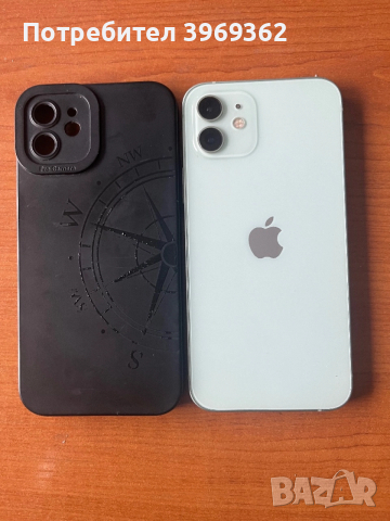 Aplee, снимка 12 - Apple iPhone - 52821393