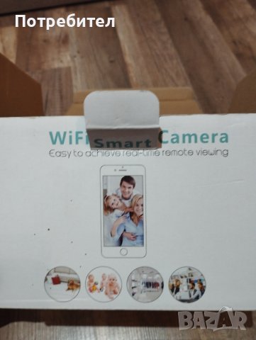 Wi -fi HD камера за видеонаблюдение , снимка 3 - IP камери - 42332184