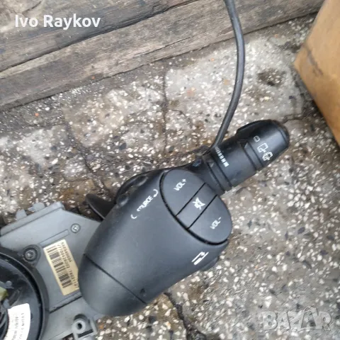 Лостчета мигачи светлини за Renault Megane Scenic 54034960А , снимка 4 - Части - 48437326