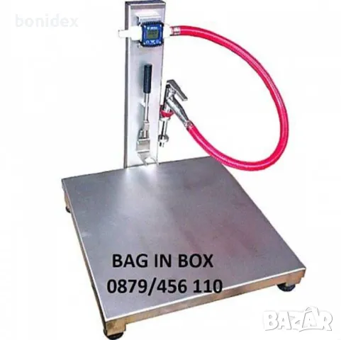 Автоматична Затваряща машина за пластмасови капачки и с помпа, снимка 16 - Други машини и части - 48489095