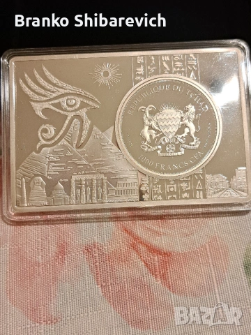 Уникално сребърно кюлче от премиум клас в лимитиран тираж, снимка 3 - Нумизматика и бонистика - 53205559