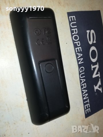 PHILIPS DVD REMOTE-ВНОС SWISS 1307231408, снимка 9 - Дистанционни - 41539412