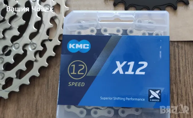 Е-байк плоча 34Т BOSCH Касета 6100 10-51Т и 12 ск. верига, снимка 2 - Части за велосипеди - 50163841