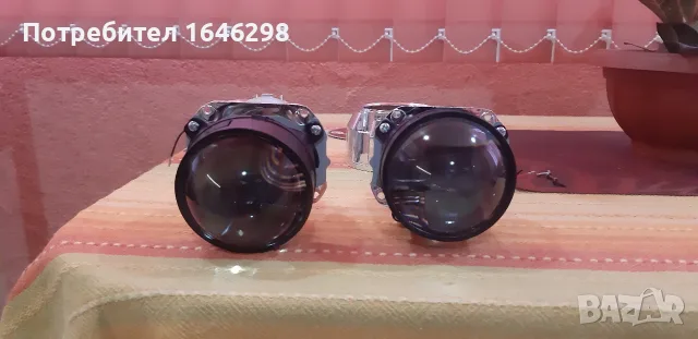 Лупи за вграждане за фарове Н4 и 2 бр. LED крушки Н1 за тях.