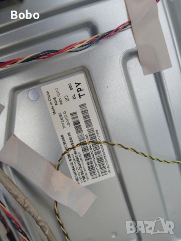 Main board 715GA700-C0F-000-004G, снимка 2 - Части и Платки - 53756433