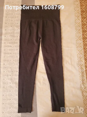 Дамски спортен клин Crivit