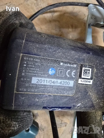 Стари вещи,инструменти и други, снимка 5 - Антикварни и старинни предмети - 53144101