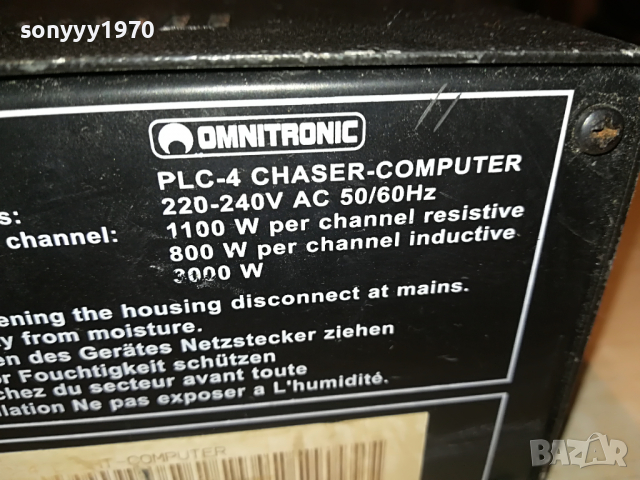 OMNITRONIC DISCO LIGHT-GERMANY 2003221759, снимка 15 - Ресийвъри, усилватели, смесителни пултове - 36171451