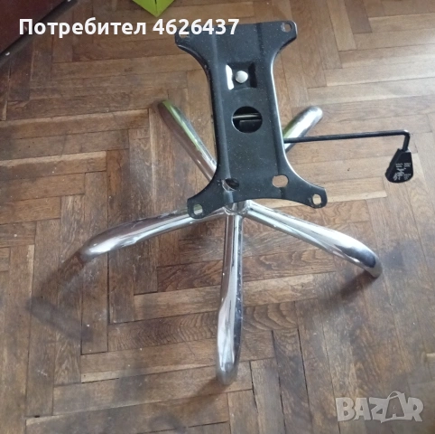 части за офис стол , снимка 10 - Столове за офис - 52253829