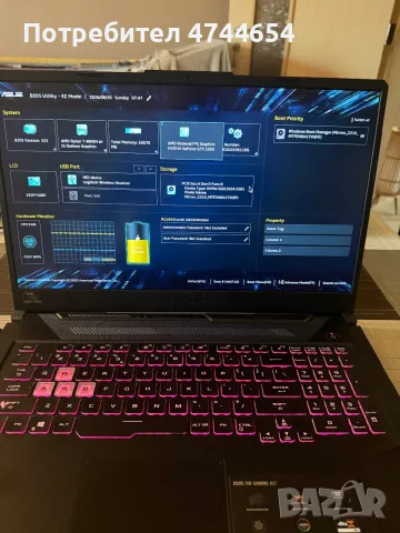Продавам запазен лаптоп ASUS TUF 17", снимка 3 - Лаптопи за игри - 55873087