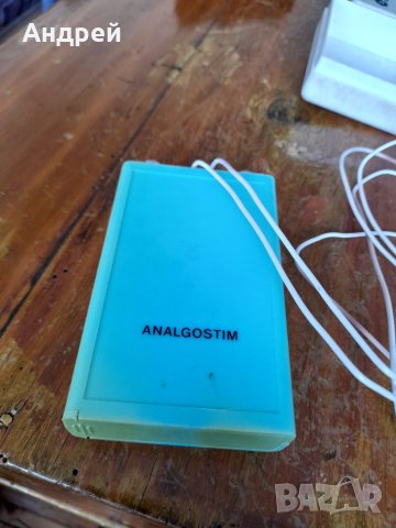 Стар невростимулатор Analgostim, снимка 2 - Антикварни и старинни предмети - 41540143
