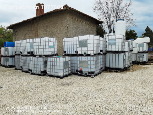 БИДОНИ / РЕЗЕРВОАРИ / ЦИСТЕРНИ , снимка 10 - Други машини и части - 36145747