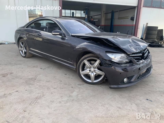 Mercedes-Benz CL AMG, снимка 1 - Автомобили и джипове - 36056152