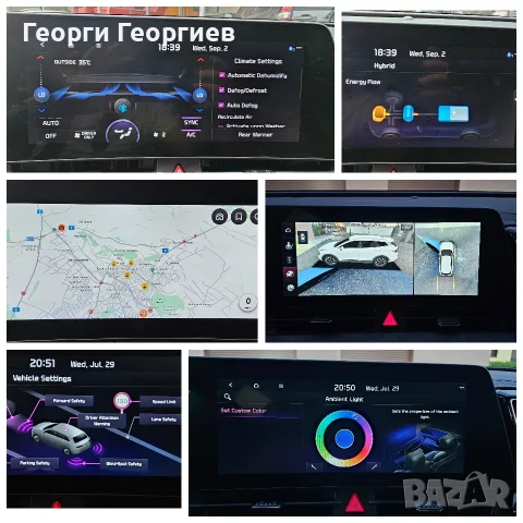 Kia Sportage 4x4 FULL HEV , снимка 16 - Автомобили и джипове - 55931828