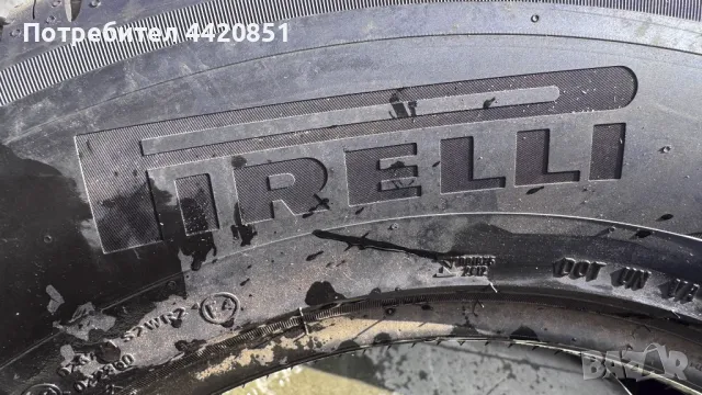 Чисто нови Pirelli x 4 , снимка 3 - Гуми и джанти - 49814351