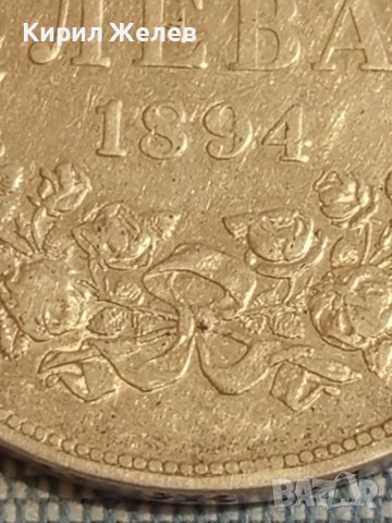 Сребърна монета 5 лева 1894г. Княжество България Княз Фердинанд първи 50045, снимка 8 - Нумизматика и бонистика - 48941654