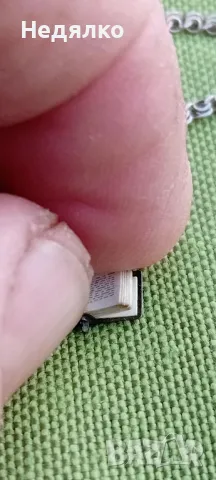 Старинна сребърна микро библия, снимка 15 - Антикварни и старинни предмети - 48067396