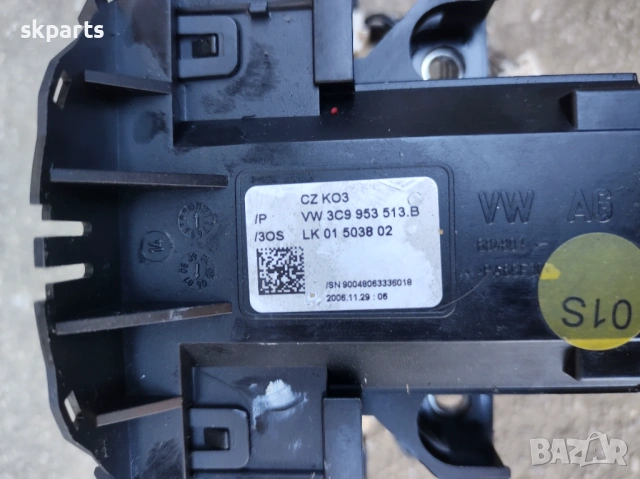 Лостчета чистачки/мигачи/темпомат Vw Passat B6, снимка 3 - Части - 53616954